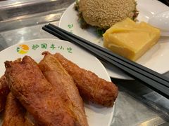 -护国寺小吃(新街口店)