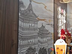-茶话弄(北京通州万达店)