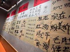 -赵美丽重庆火锅(西安直营总店)