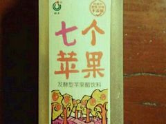 -美特好(颐高数码广场写字楼店)