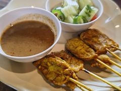 -Kat's Kitchen