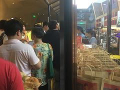 -LELECHA乐乐茶(上海五角场万达广场店)