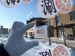 -吉林大学(前卫南校区)