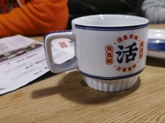 -鱼酷活鱼烤鱼(梅江印象城店)
