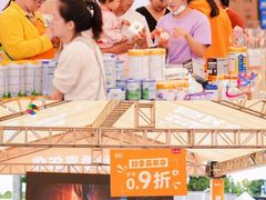 -七彩云南第壹城