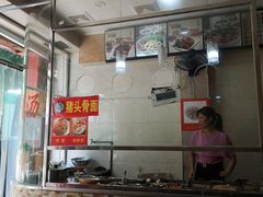 -阿芬卤面(新港城店)
