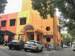 -湖南广播电视台娱乐频道