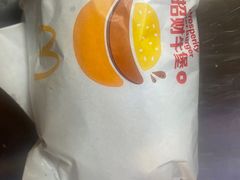 -麦当劳(深圳西涌天文台店)
