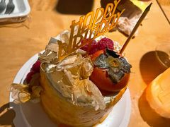 -Ginger(兴国路店)