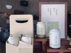 -阿嬷手作(南宁亭江步步高店)