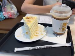 -丹礼糖甜品