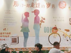 大堂-憨铁匠老火锅(龙岗万科里店)