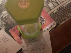 -绿茶餐厅(昌平悦荟店)