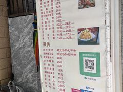 -川黔风味(缤纷假日豪园店)