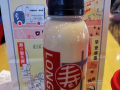 -寿奶茶·鲜奶与茶(合生汇购物中心店)