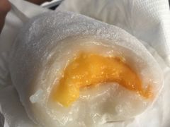 -澳门长洲糯米糍(柯打苏沙街店)