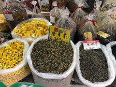 -长兴慧子土特产茶行