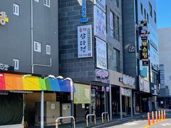 -西归浦每天偶来市场