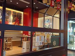 -熊吞·大碗丼烧肉饭(西市场嘉华店)