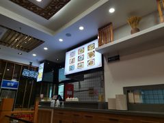 -小姜锅贴(凤凰街店)