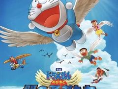 -学习谷日语培训日本留学·多语种外语教学(海淀人大分部)