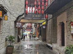 -东西巷