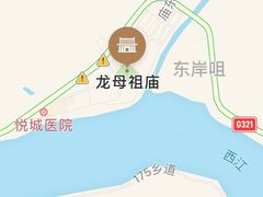 -悦城龙母祖庙