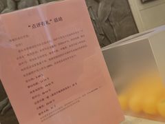 -维也纳国际酒店(深圳新洲店)