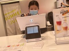 -树夏(金楠天街店)