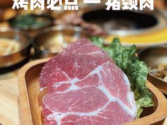 -金顺韩式烤肉·网红烤肉店(广利路店)