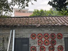 -周大娘牛乳(旧寨古村总店)