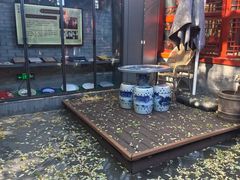 -程府宴(南长街四合院店)