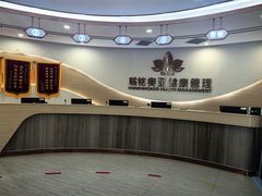 -慈铭奥亚健康体检(南山店-保利分院)