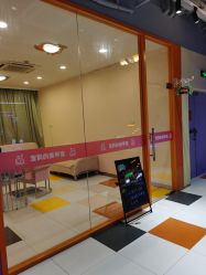 -宝燕乐园(闵行旗舰店)