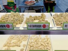 -袁记云饺(邯郸路店)