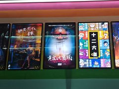 -203密室体验馆·逃脱·聚会·亲子(工体店)
