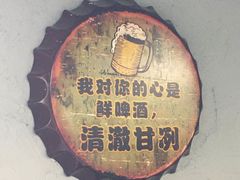 -大丘街路边烤牛肉