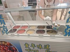 -好利来(乐堤港店)