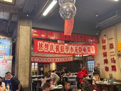 -阿财老铺·老蚌埠龙虾城(华夏总店)