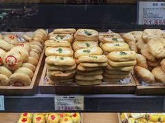 -百饼园(南后街店)