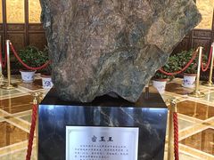 -鲁班喜悦酒店