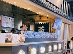 -寿奶茶·鲜奶与茶(合生汇购物中心店)