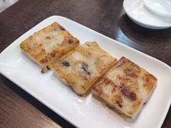 香芋饼-食味稻汕头小吃(方庄店)