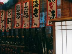 -平成屋·午肴夜酒(四川北路店)