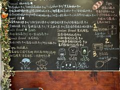 -雀食面包店(钟楼店)