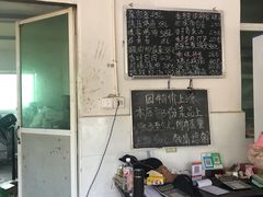 -傣泐金湾餐厅