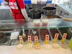 -江三王记牛杂馆(总店)