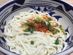 -老九圆山西面馆(CBD店)