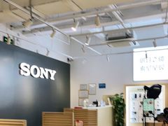 -Sony Store 索尼(上海淮海中路店)