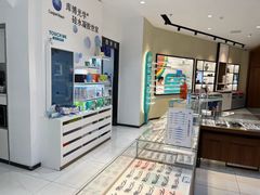 -宝岛眼镜·星创视光中心(黄河店)
